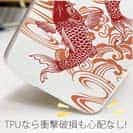 【TPU】タトゥー風昇り鯉　レッド&ホワイト