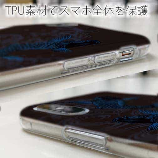 【TPU】タトゥー風昇り鯉　ブルー&ブラック