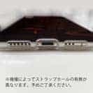 【TPU】タトゥー風昇り鯉　レッド&ブラック