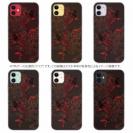 【TPU】タトゥー風昇り鯉　レッド&ブラック