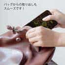 【TPU】タトゥー風昇り鯉　ゴールド&ブラック