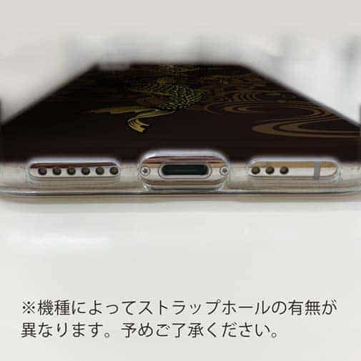 【TPU】タトゥー風昇り鯉　ゴールド&ブラック