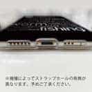 【TPU】バス釣り　テキストデザイン