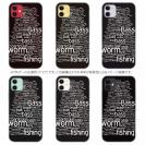 【TPU】バス釣り　テキストデザイン