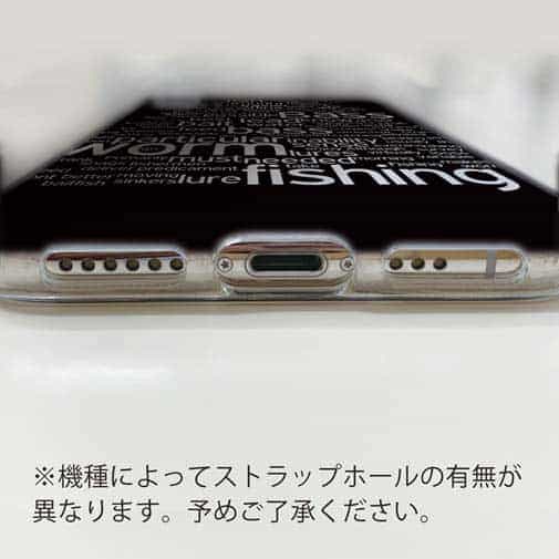 【TPU】バス釣り　テキストデザイン