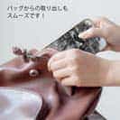 【TPU】19世紀のフライフィッシャー