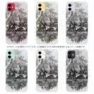 【TPU】19世紀のフライフィッシャー