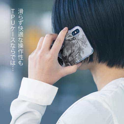 【TPU】19世紀のフライフィッシャー