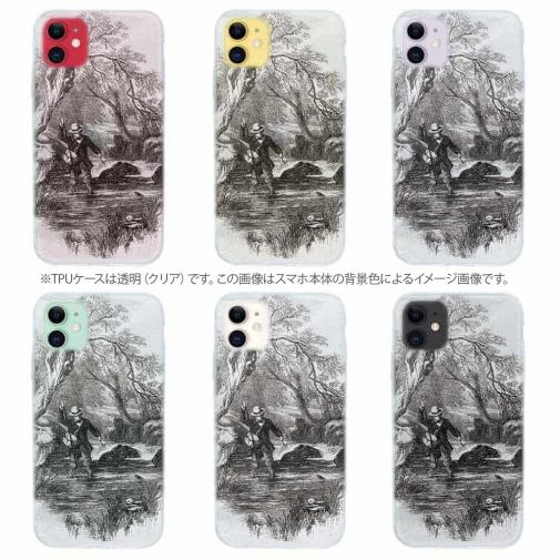 【TPU】19世紀のフライフィッシャー