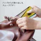 【TPU】ルアーの柄3種