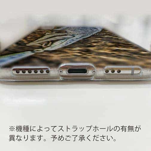 【TPU】カマスの目