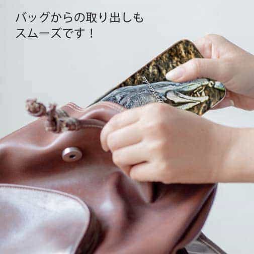 【TPU】カマスの目