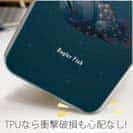 【TPU】アンコウ　anglerfish