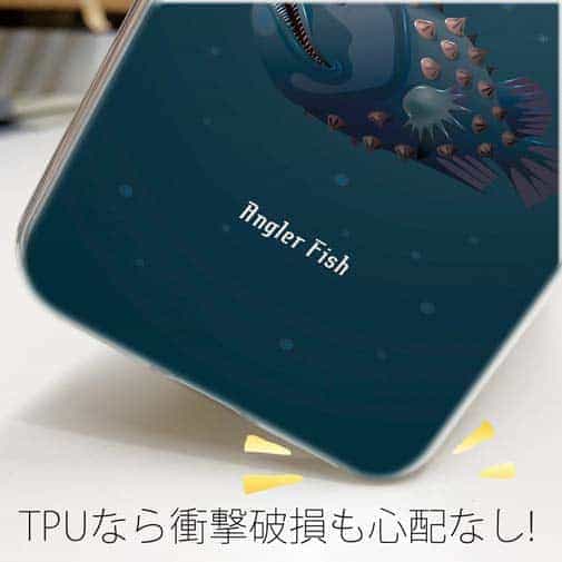 【TPU】アンコウ　anglerfish