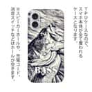 【TPU】ブラックバス　ハンドランディング　モノトーン