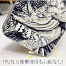 【TPU】ブラックバス　ハンドランディング　モノトーン