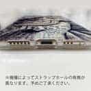 【TPU】ブラックバス　ハンドランディング　モノトーン