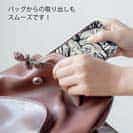 【TPU】ブラックバス　ハンドランディング　モノトーン