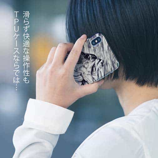 【TPU】ブラックバス　ハンドランディング　モノトーン