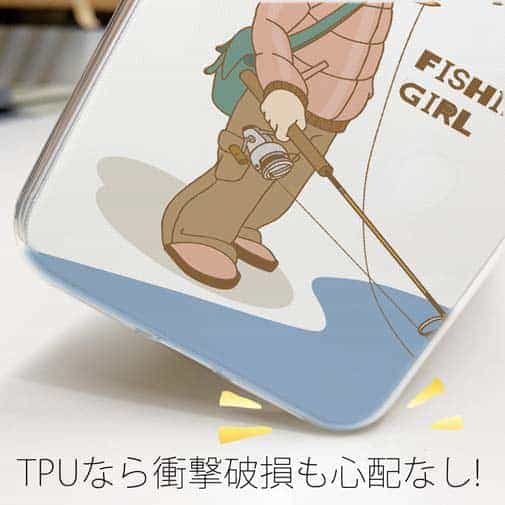 【TPU】釣りガール　イラスト