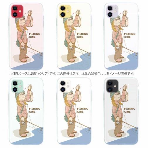 【TPU】釣りガール　イラスト