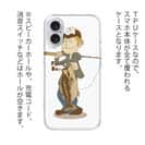 【TPU】釣りボーイ　イラスト