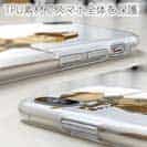 【TPU】釣りボーイ　イラスト