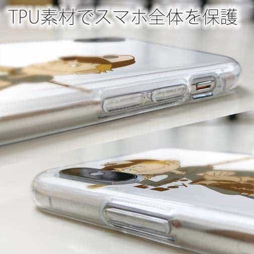 【TPU】釣りボーイ　イラスト