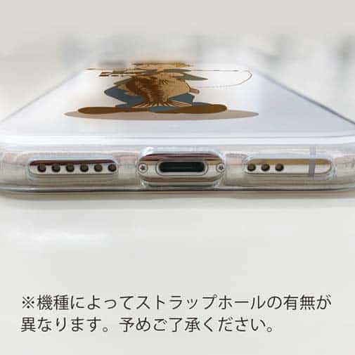 【TPU】釣りボーイ　イラスト