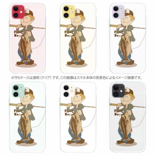 【TPU】釣りボーイ　イラスト