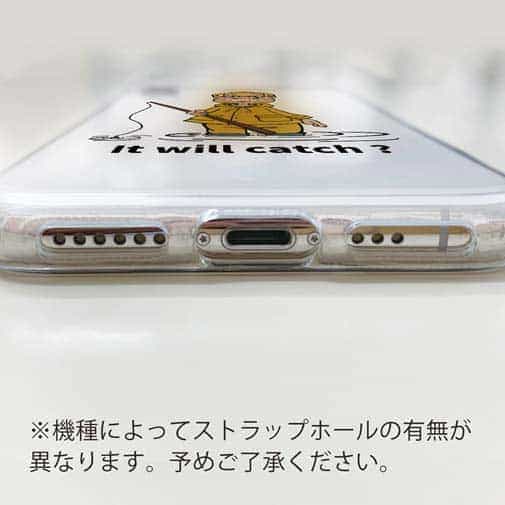 【TPU】釣れるかな?