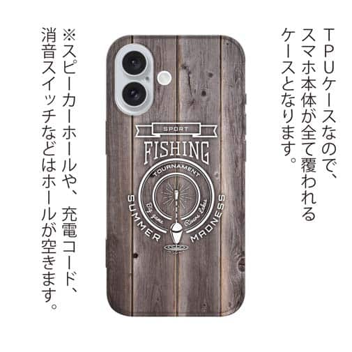 【TPU】釣りエンブレム