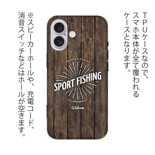 【TPU】トーナメントエンブレム