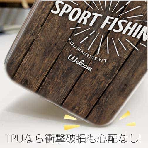 【TPU】トーナメントエンブレム