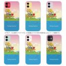 【TPU】休日の釣り