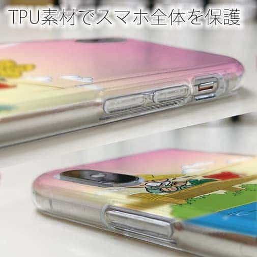 【TPU】休日の釣り