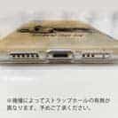 【TPU】あの日の釣り