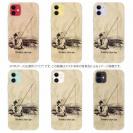 【TPU】あの日の釣り