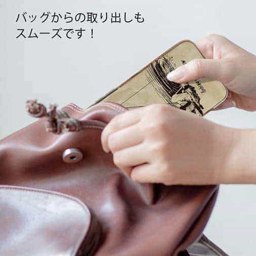 【TPU】あの日の釣り