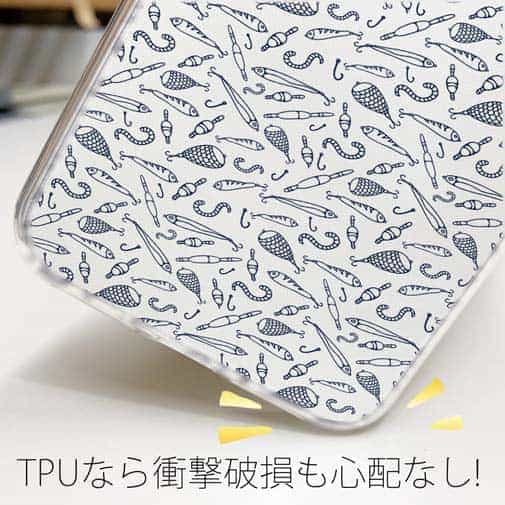 【TPU】釣具のシームレスパターン　ホワイト