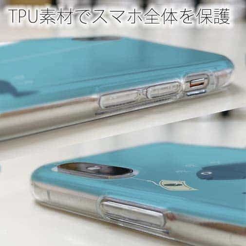 【TPU】魚に真珠(お金)