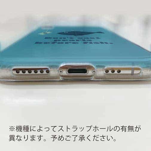 【TPU】魚に真珠(お金)