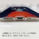 【TPU】魚を手にするイパネマの娘