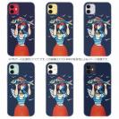 【TPU】魚を手にするイパネマの娘