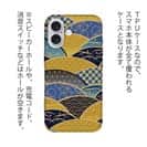 【TPU】日本の伝統的な和柄