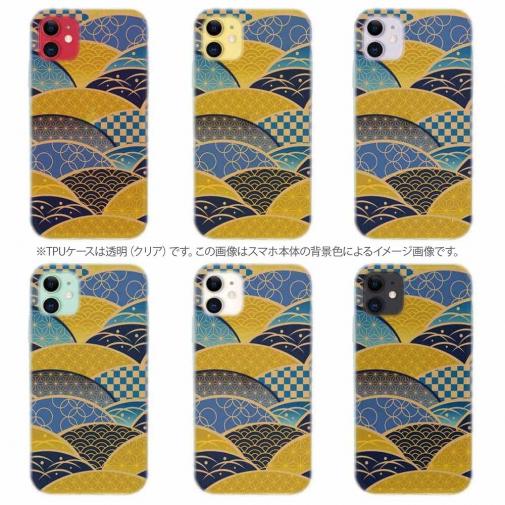 【TPU】日本の伝統的な和柄