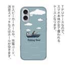 【TPU】Fishing on the boat.