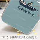 【TPU】Fishing on the boat.