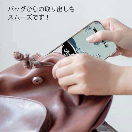 【TPU】こんなの嫌だ!