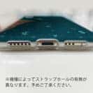 【TPU】Businessman fishing Currency